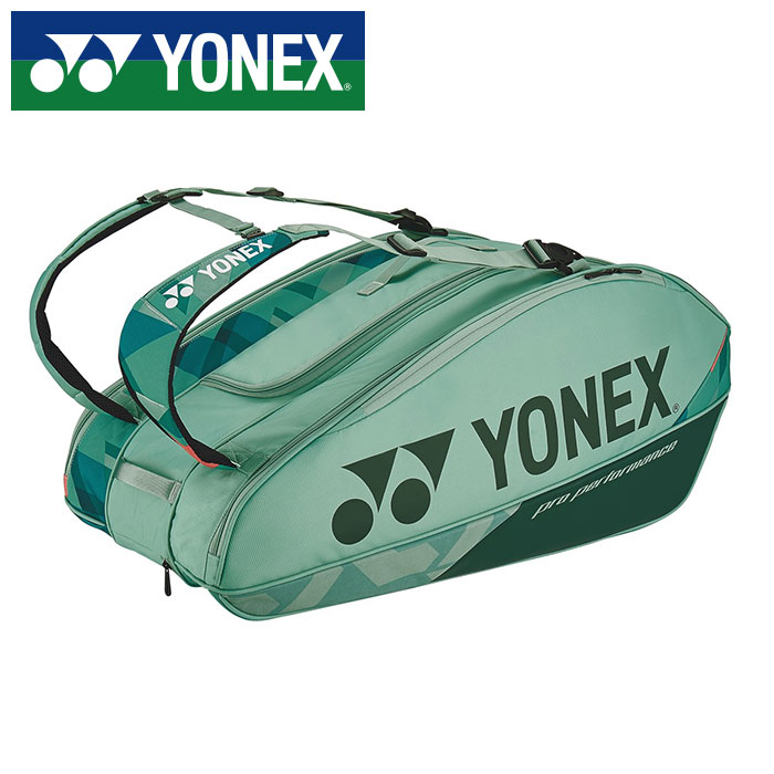 【 ヨネックス YONEX 】【 スポーツバッグ 】テニス ラケットバッグ9 ラケット9本用 BAG2402N (268) オリーブグリーン [240304][amz]｜Awa-spo 店