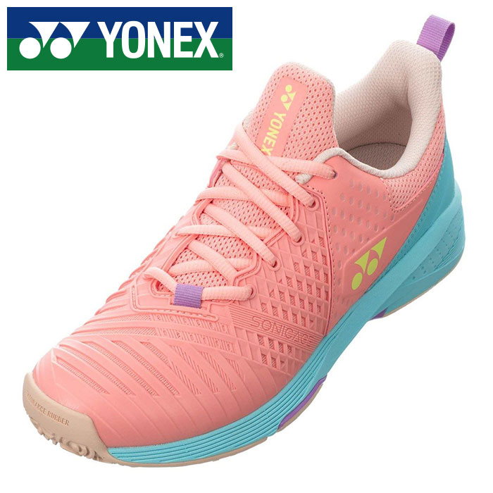【イトウ】ヨネックステニスシューズ　ソニケージ3 ヨネックス YONEX Yonex ヨネックス テニス テニス シューズ