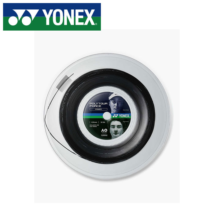 【 2026年 春夏ひな形】【 ヨネックス  YONEX 】 硬式 庭球 ガット ポリ周遊旅行 フォース 125 ( 200m ) より糸 PTFO25R2 (007) 黒いこと [260517][amz]