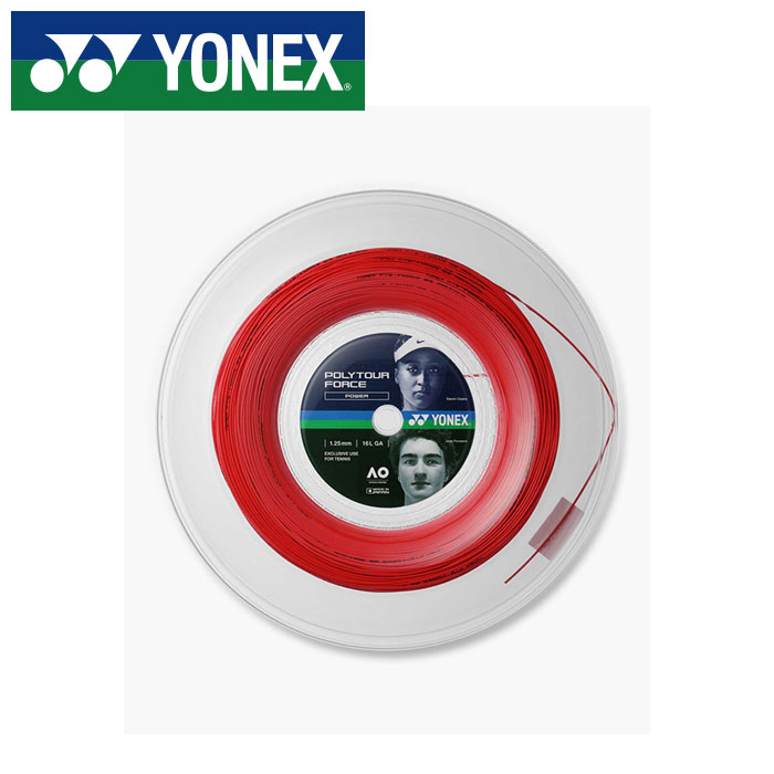 【 2026年 春夏ひな形】【 ヨネックス  YONEX 】 硬式 庭球 ガット ポリ周遊旅行 フォース 125 ( 200m ) より糸 PTFO25R2 (212) ブライト赤いこと [260517][amz]