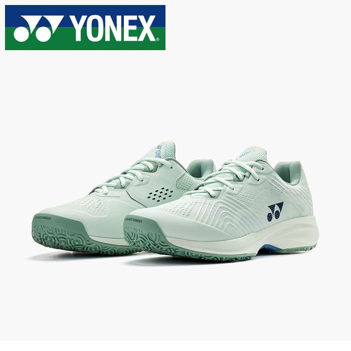 【 2026年 春夏模範例】【 ヨネックス  YONEX 】【 シューズ 靴 】 庭球シューズ 力強さ座布団 ソニケージ MGC メンズ 3E オムニクレー オムニ 粘土 庭球 SHTSCMG (342) ペールグリーン [260517][amz]
