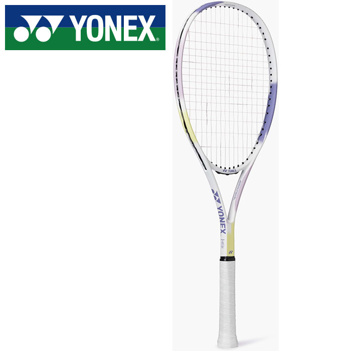 【 2026年 春夏青写真】【 ヨネックス  YONEX 】 ソフトテニス 櫂 エアライド ガット張上済 軟式 未経験者向け 先遣部隊 後ろ側 オールラウンド ARDG (354) ミストパープル [260524][amz]