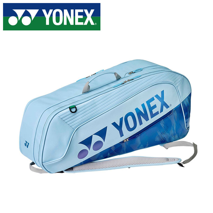 【 2026年 春夏真似形】【 ヨネックス  YONEX 】【 運動競技御徒面子 】 バドミントン 櫂御徒面子 6 御徒面子 櫂6本納める能力のある BAG2642RY (018) 天の原青碧 [260524][amz]