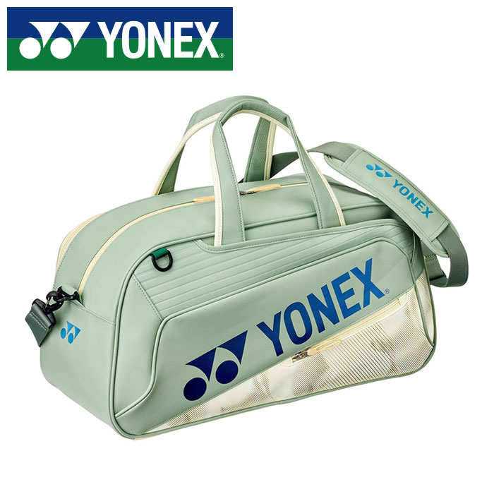【 2026年 春夏青写真】【 ヨネックス  YONEX 】【 運動競技御徒面子 】 庭球 ボストンバッグ BAG2646Y (355) スモークグリーン [260524][amz]