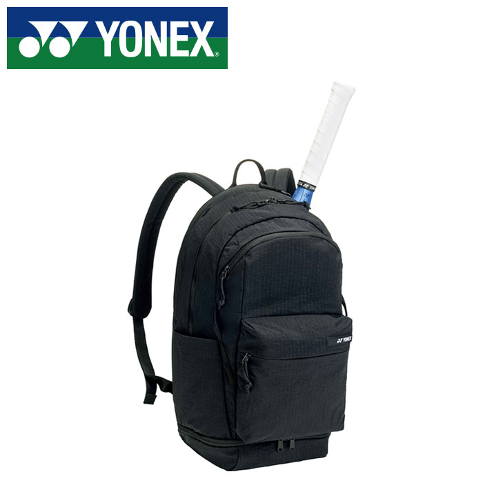 【 2026年 春夏青写真】【 ヨネックス  YONEX 】【 運動競技御徒面子 】 庭球 うしろ側風呂敷き包み 背嚢 BAG2668 (007) 黒いこと [260524][amz]
