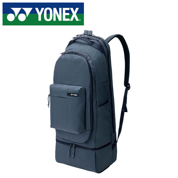【 2026年 春夏青写真】【 ヨネックス  YONEX 】【 運動競技御徒面子 】 庭球 ラケットバックパック 背嚢 うしろ側風呂敷き包み BAG2669 (270) グレイッシュネイビー [260524][amz]