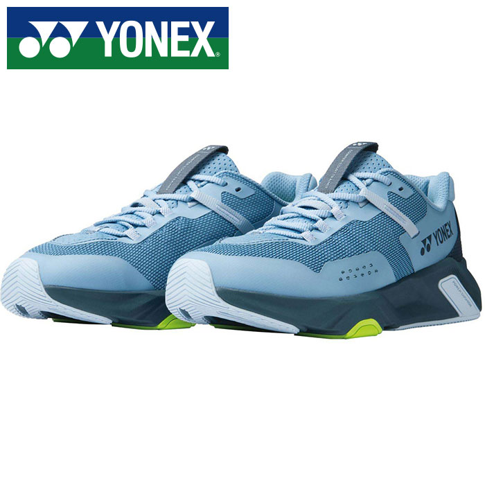 【 2026年 春夏模範例】【 ヨネックス  YONEX 】【 シューズ 靴 】 駈けっくら シューズ カウンターコートトレーナー メン メンズ 形づくる SHRCT1M (376) スモークブルー [260524][amz]