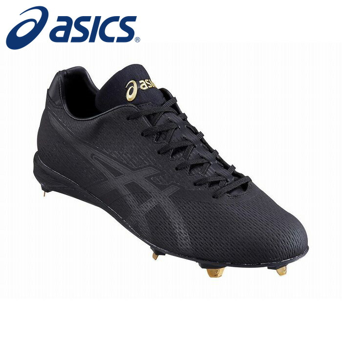 楽天市場】【在庫限り】アシックス SPEED AXEL SL SFS301-9090