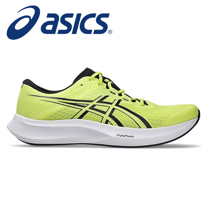 楽天市場】☆日本陸連推奨品！日々トレーニングに励むランナーや