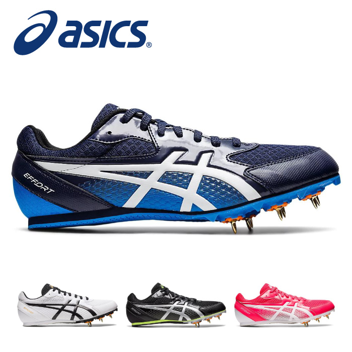 楽天市場】【あす楽】【アシックス asics】【シューズ 靴】陸上競技 