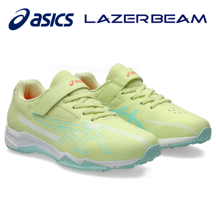 【 アシックス asics 】【 シューズ 靴 】 ジュニア シューズ レーザービーム SK-MG-G スピードモデル ベルクロ マジックテープ キッズ 女子 女の子 子供 スニーカー 1154A220 (750) ソフトイエロー/Lミント [ten][250724][amz]