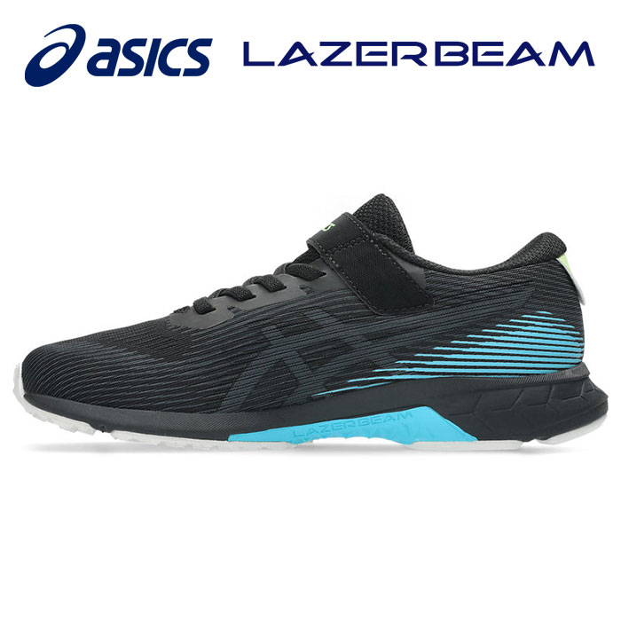 ★「速く走りたい」をサポート★【 2026年 春夏モデル】【 アシックス asics 】【 シューズ 靴 】 ジュニア シューズ レーザービーム RK-MG 子供 小学生 キッズ ランニング スニーカー ベロクロ マジックテープ 1154A223 (002) ブラック×ライトブルー [ten][251228][amz]