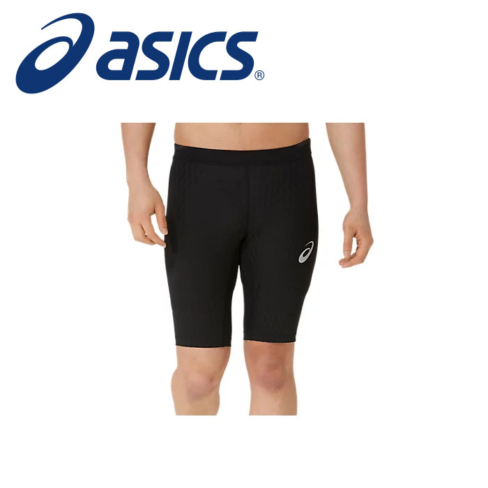 【即日発送】【メール便送料無料(追跡可能)】【 2026年 春夏モデル】【 アシックス asics 】【 ウェア 】 ランニング ハーフ タイツ メンズ MOTION MUSCLE SUPPORT スピード ポケット マラソン 2011D178 (001) パフォーマンスブラック [ten][260306][amz]