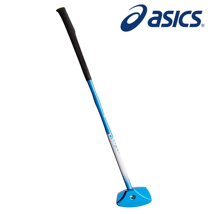 ★シャフトがスポーティなデザインの軽量タイプ！(公社)日本グラウンド・ゴルフ協会認定品★【 アシックス asics 】グラウンドゴルフ クラブ(一般右打者 84cm) GGライトウエイトバランス 3283A242 (400) ライトブルー [ten][240105][amz]