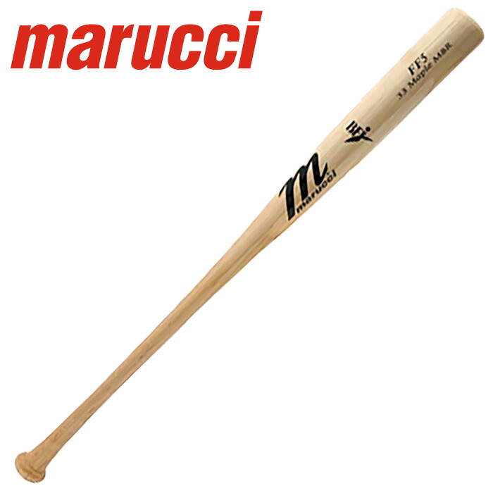 ★ポイント10倍！フレディ・フリーマン選手モデル★【 2026年 春夏モデル】【 marucci マルーチ マルッチ 】【 バット 】 野球 硬式 木製 バット FREEMAN5 JAPAN PRO EXCLUSIVE 84cm 85cm トップバランス メイプル マルチ MVEJFREEMAN5 (N) ナチュラル [ten][260305][amz]