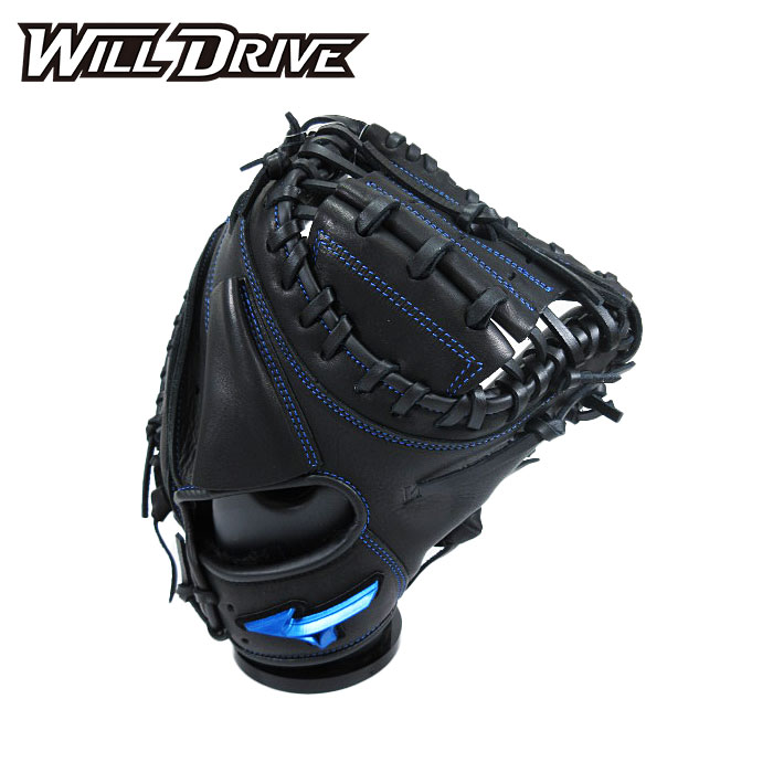 ミズノ MIZUNO 軟式用 セレクトナイン キャッチャーミット　限定 ミズノ MIZUNO 軟式用 セレクトナイン キャッチャーミット 限定