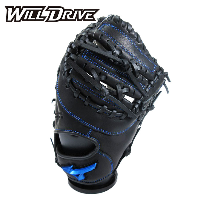 楽天市場】軟式ファーストミット / ミズノ ファーストミット TK
