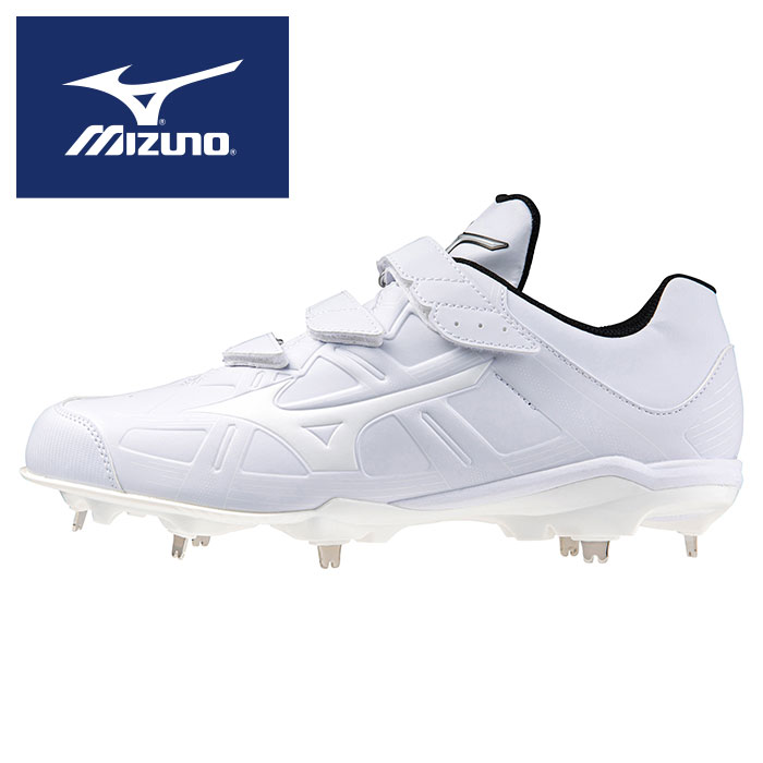 楽天市場】【打ち縫いP革加工無料】ミズノ(mizuno) 樹脂底金具スパイク