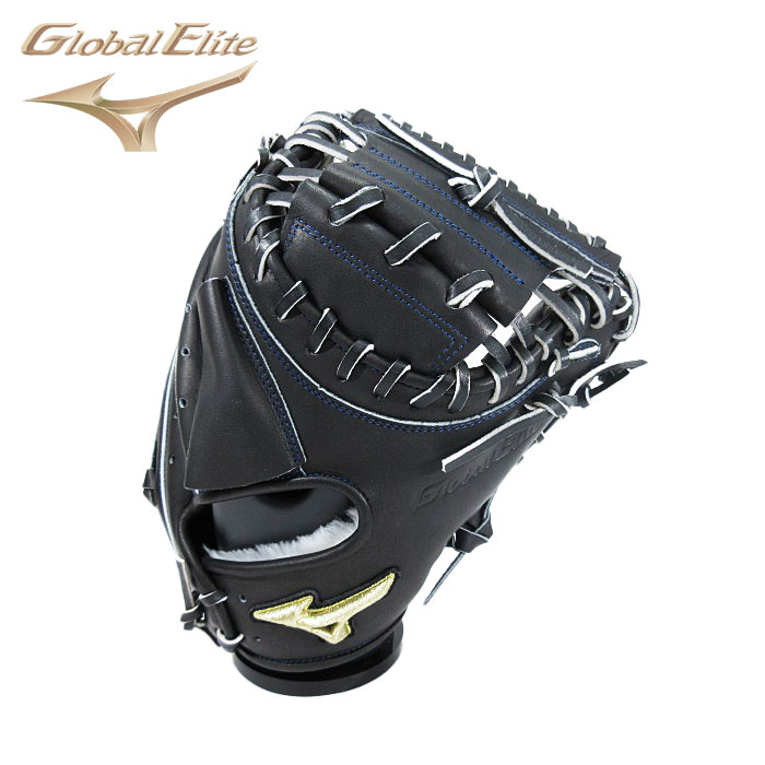 ミズノ Global Elite 一般軟式 キャッチャーミット黒 袋付き 良品 ブラック/右投げのみ】MIZUNO（ミズノ）軟式用キャッチャー