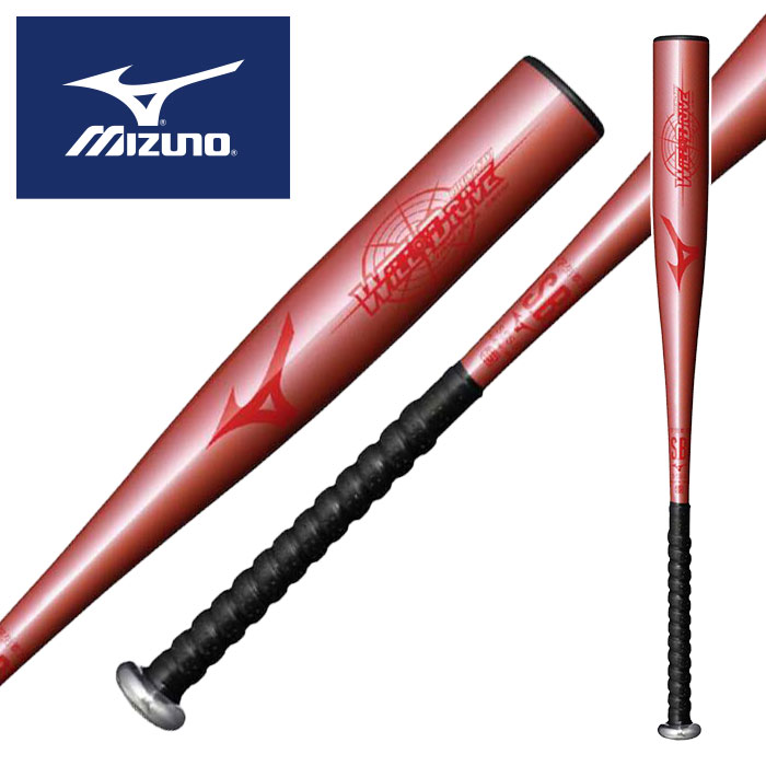楽天市場】【少年軟式用バット WILLDRIVE RED】 ミズノ mizuno バット