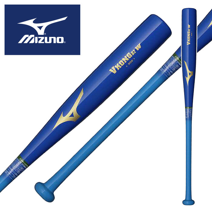 楽天市場】2024秋冬限定品【打撃可トレーニングバット 83cm
