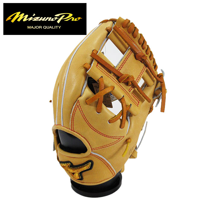 楽天市場】【送料無料】ミズノ：【専用グラブ袋付き】ミズノプロ CRAFT