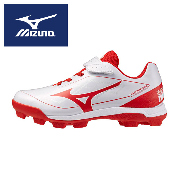 【 ミズノ MIZUNO 】【 シューズ 靴 】 野球 ジュニア ポイント スパイク クッションレボ ダイア Jr 少年野球 子供 ポイントスパイク シューズ ワイド 幅広 11GP252762 ホワイト×レッド [ten][250925][amz]