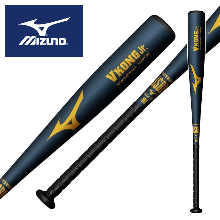 【週末限定セール】 ミズノ バット 少年軟式 VコングJr 1CJMY181 ミズノ（MIZUNO）（キッズ）少年軟式用バット 野球 ジュニア V