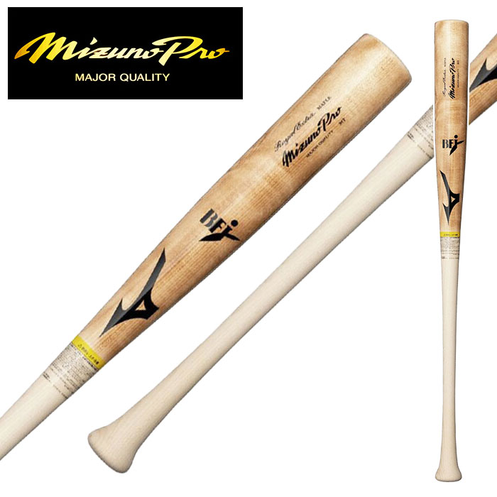 楽天市場】☆森下 翔太選手モデル☆【 ミズノプロ Mizuno Pro