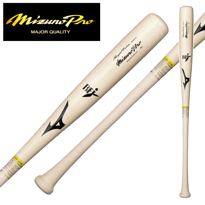 ミズノプロ木製バット　森下翔太風 ミズノプロ木製バット 森下翔太風 ミズノプロ木製バット 森下翔太風