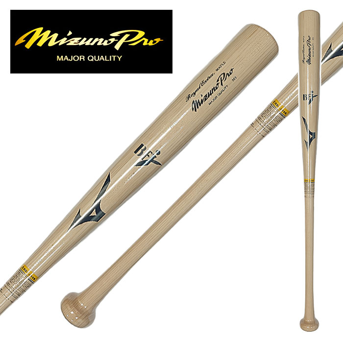 楽天市場】☆森下 翔太選手モデル☆【 ミズノプロ Mizuno Pro