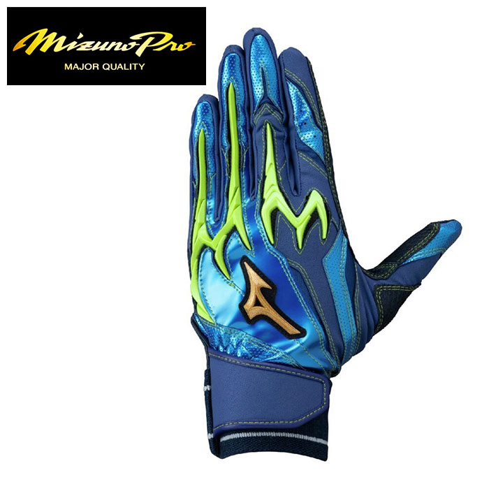 Mizuno Pro - 新品　ミズノプロ限定品　バッティンググローブ　23センチ 楽天市場】刺繍無料【2022モデル】ミズノプロ 限定 バッティング