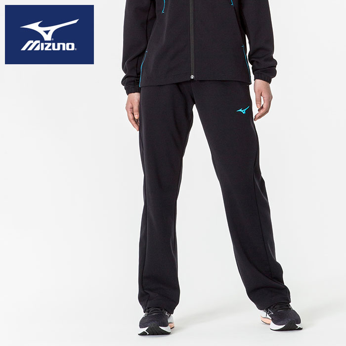 ★汗を素早く吸収拡散！ストレッチがある生地を採用★【 ミズノ MIZUNO 】【 ウェア 】陸上競技 レディース用ウォームアップパンツ 女性用 ロングパンツ 32MDA32582 ディープネイビー/ブルーアトール [ten][240108][amz]