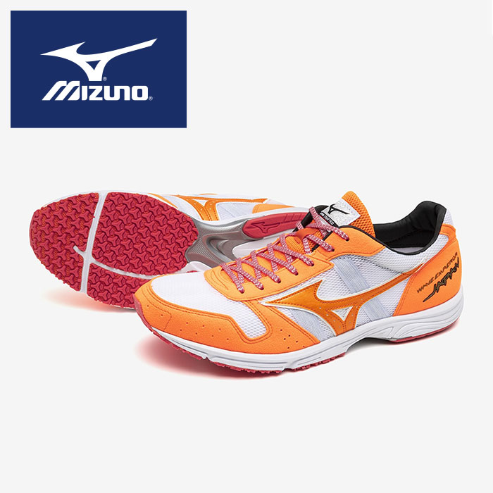★こだわり抜かれた日本製トップモデル★【 ミズノ MIZUNO 】【 シューズ 靴 】陸上競技 レーシングシューズ ウエーブエンペラーJAPAN(ジャパン) 4 メンズ レディース 男女兼用 ランニングシューズ U1GD192081 オレンジ/ホワイト [ten][231225][amz]