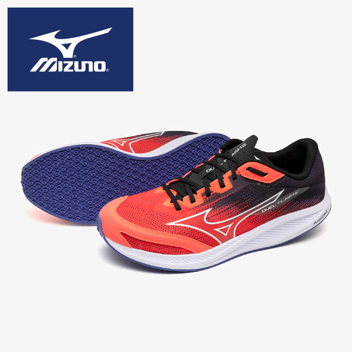 【 ミズノ MIZUNO 】【 シューズ 靴 】 陸上 ランニングシューズ デュエルフラッシュ 2 メンズ レディース 男女兼用 2E 軽量 レーシング ランニング シューズ 靴 U1GD256001 ピンク×ホワイト×ブラック [ten][250724][amz]