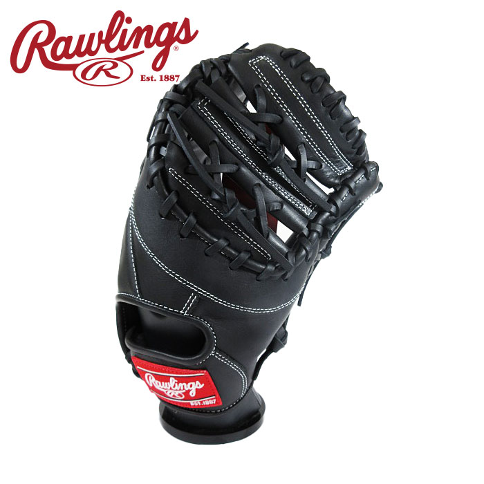 ミズノプロ 軟式 ファーストミット 5DNA 楽天市場】ミズノプロ 野球 軟式ファーストミット 一塁手用 5DNA