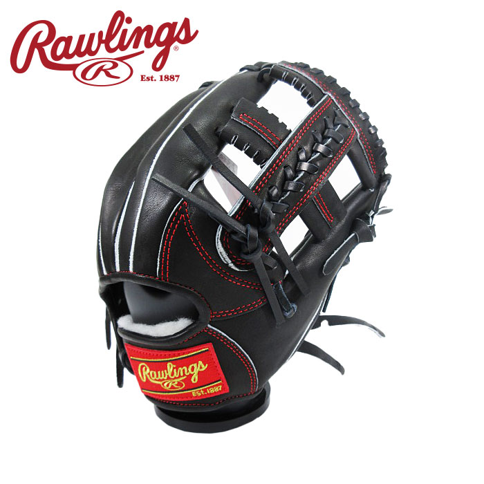[型付け1円(オプション含む)]【 2026年 春夏真似形】【 ローリングス  Rawlings 】【 グローブ 地球儀 】 ベイスボール 原則として 軟式 地球儀 内野手手 HOH PRO EXCEL 右投げ プロエクセル 内野手 GR6HECK45 (B) 黒いこと [ten][260330][刺しゅう可][amz] 父の日