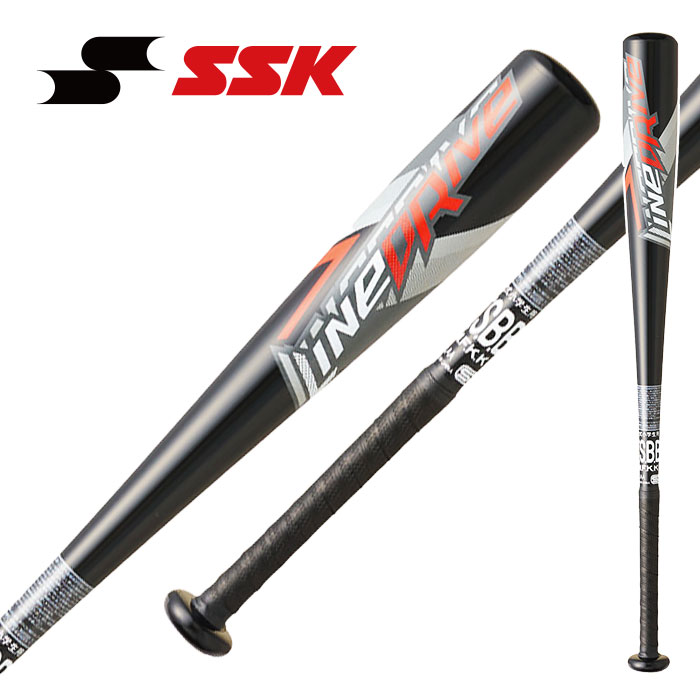 希少　少年用MM23J 80cm 690g SBB4037S 9020 楽天市場】【全品P5倍！お買い物マラソン限定！】SSK 少年軟式