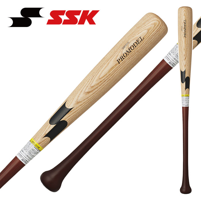 金本知憲 サイン入りバット SSK SSK プロ支給バット 金本知憲 - メルカリ