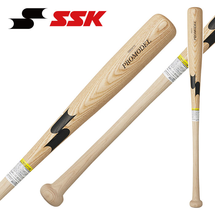 【プレミア】西岡剛 SSK エスエスケー 硬式木製バット 85cm 885g Amazon | プレミア西岡剛 エスエスケー SSK 硬式木製バット 85cm