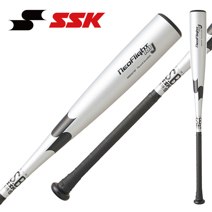 超貴重！SSK MM Jr 78㌢570㌘　少年軟式用　新品未使用専用袋付き 2024モデル】SSK 少年軟式用 金属バット 岡本モデル 坂本モデル