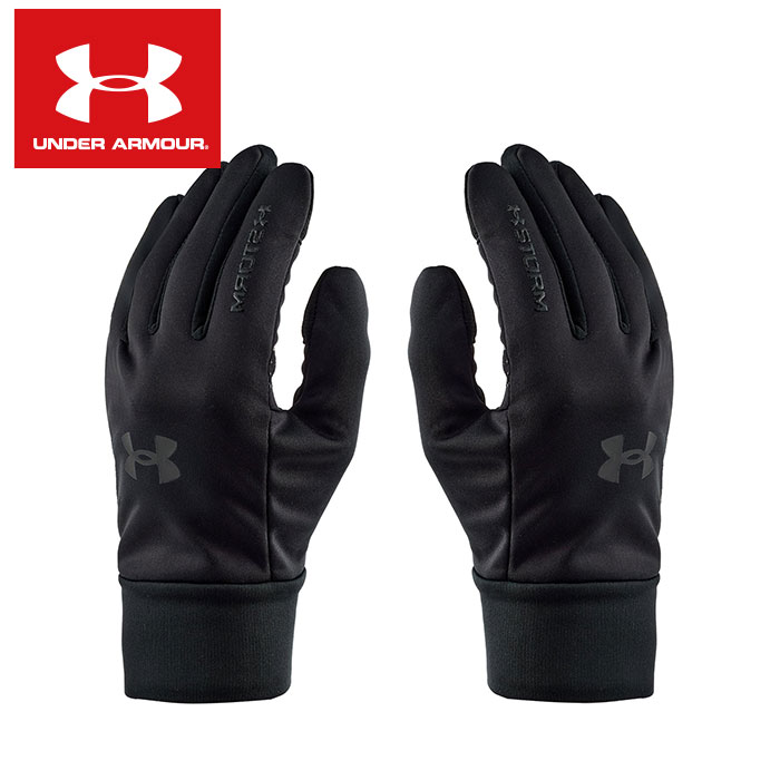 楽天市場】アンダーアーマー【UNDER ARMOUR】メンズ UAストーム