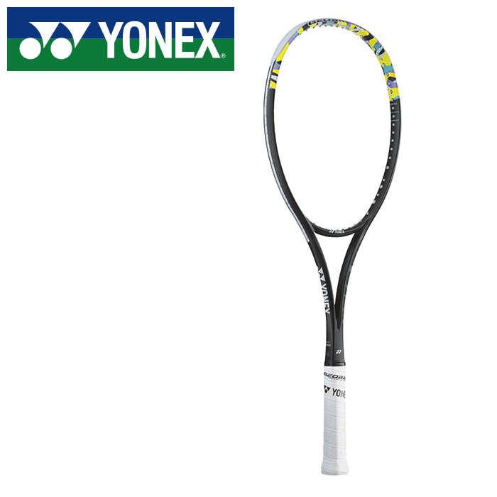★中級者向け！後衛用！専用ケース付き★【 ヨネックス YONEX 】 ソフトテニス ラケット フレームのみ 後衛 ジオブレイク 50S 軟式 テニス 02GB50S (500) ライムイエロー [ten][260218][amz]