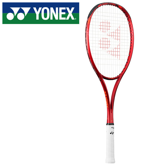 ★中級～上級者向け！後衛用！専用ケース付き★【 ヨネックス YONEX 】 ソフトテニス ラケット フレームのみ 後衛 ジオブレイク 70S 軟式 テニス 02GB70S (587) タンゴレッド [ten][260218][amz]