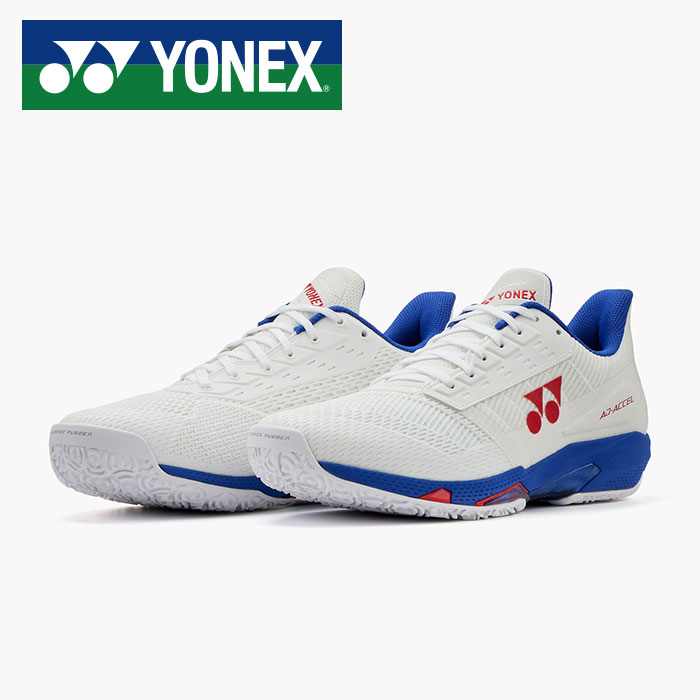 【 2026年 春夏模範例】【 ヨネックス  YONEX 】【 シューズ 靴 】 庭球シューズ 力強さ座布団 所在地素粒子加速器 WGC メンズ レディース 男女兼用 広々とした 幅ひろい オムニ 粘土 庭球 置き目とり捨てる SHTAAWG (115) 白いこと/パープル [ten][260109][amz] 父の日