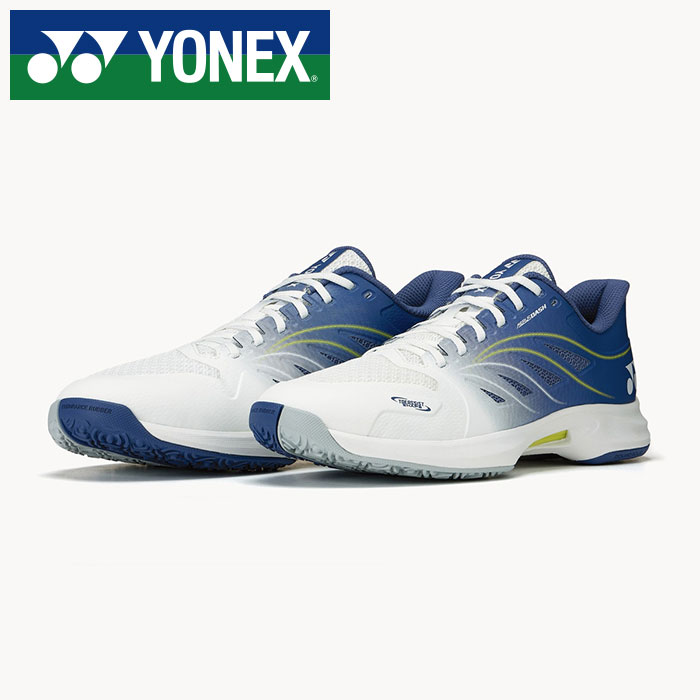 ★ヨネックス最軽量モデル★【 ヨネックス YONEX 】【 シューズ 靴 】 テニスシューズ パワークッション エアラスダッシュ 5 GC 3E オムニクレー メンズ レディース 男女兼用 テニス シューズ SHTAD5GC (100) ホワイト/ネイビー [ten][250928][amz] 9,826円