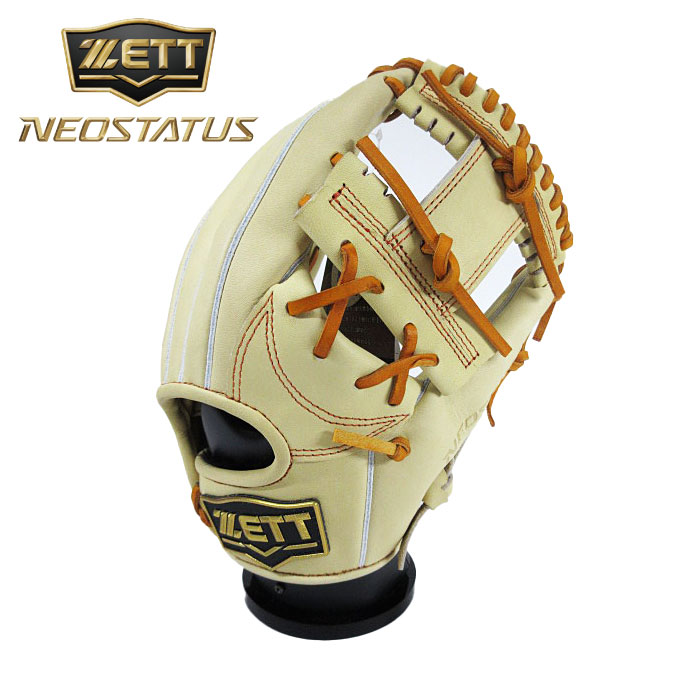 【GOTTI】野球　ZETTグローブ Amazon | 野球 ゼット スワロー限定 オーダー 軟式グローブ
