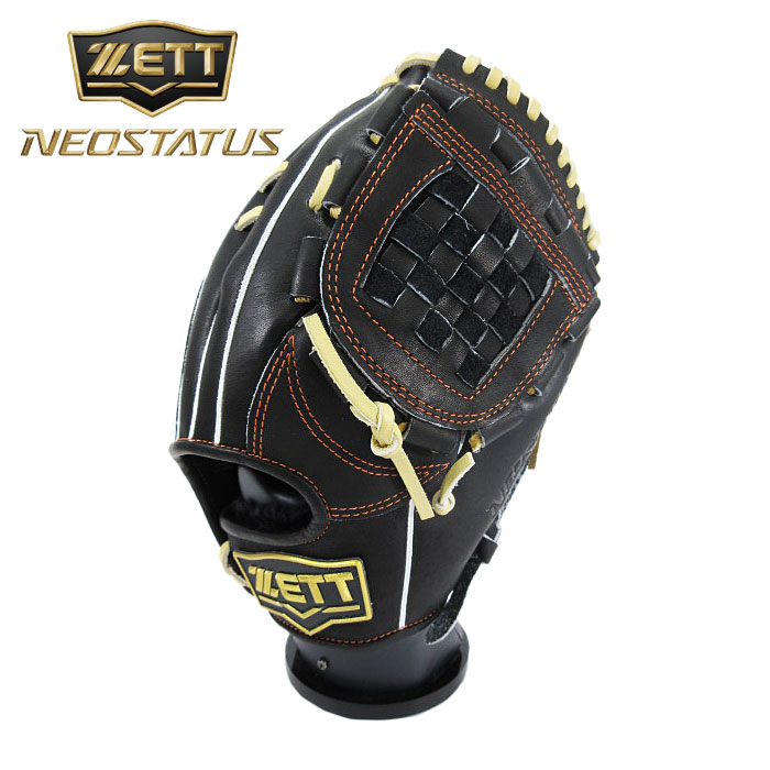 楽天市場】[型付け1円(オプション含む)]☆源田 壮亮選手モデル