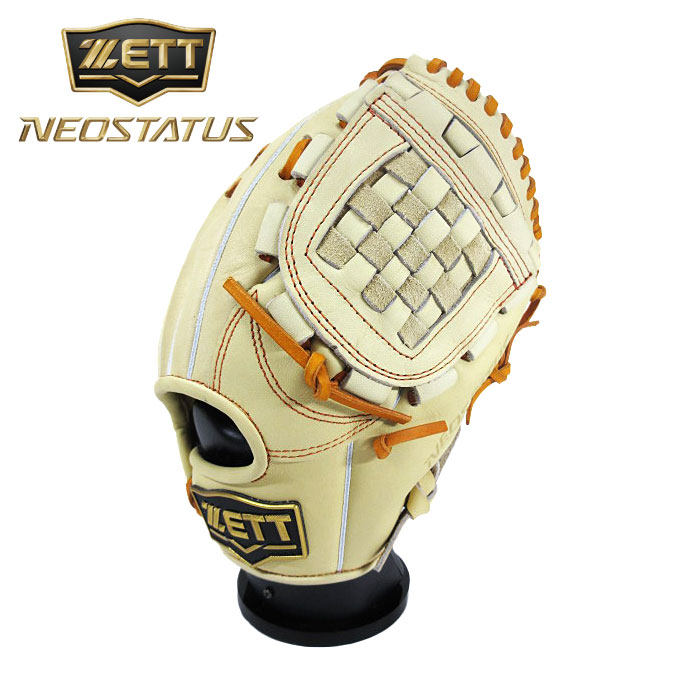 楽天市場】[型付け1円(オプション含む)]☆源田 壮亮選手モデル