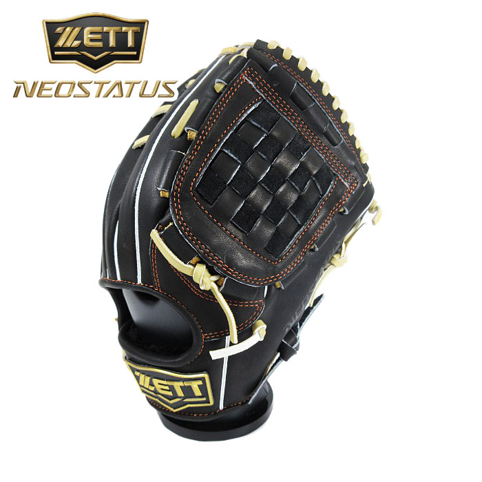 楽天市場】[型付け1円(オプション含む)]☆源田 壮亮選手モデル